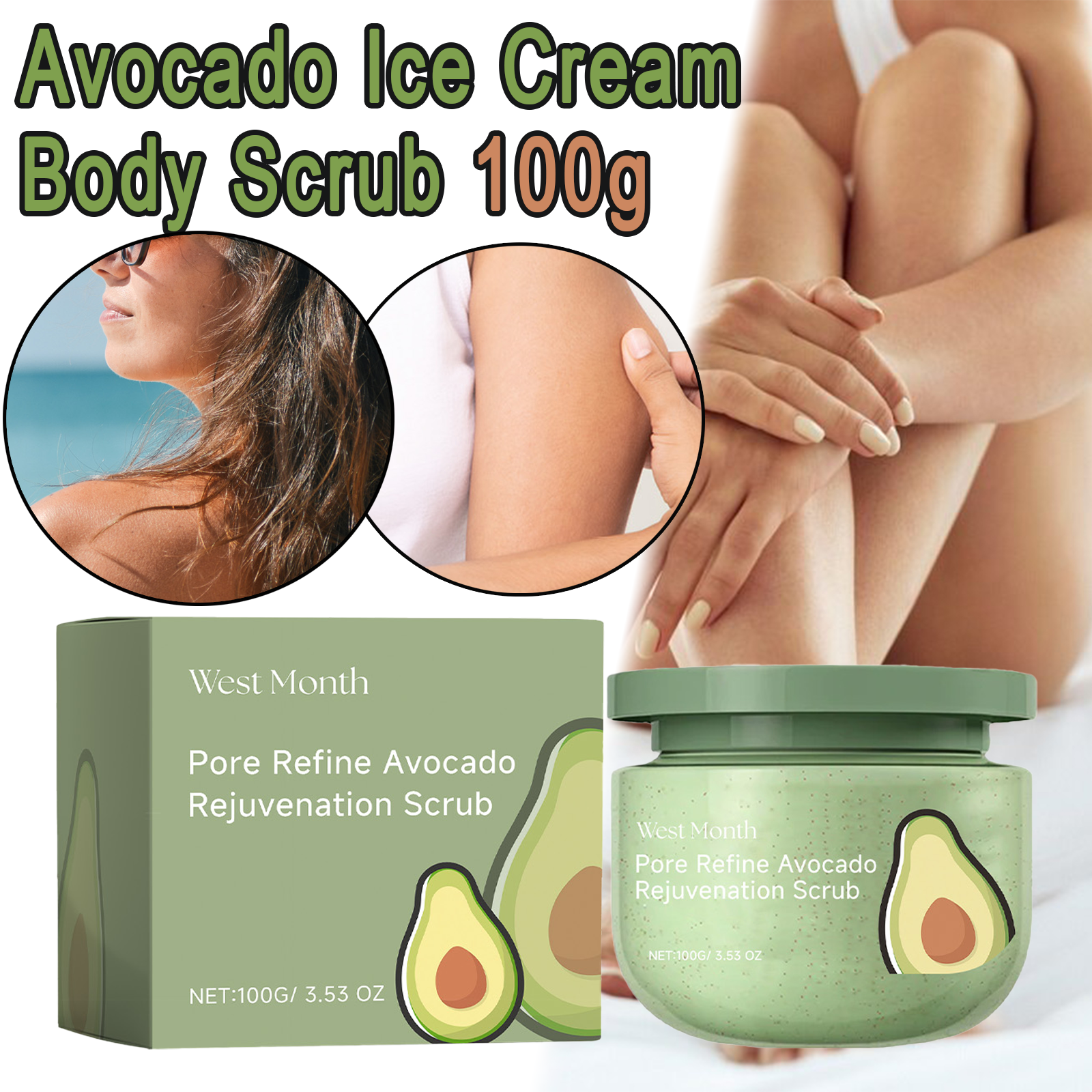 Avocado Ice Cream Body Scrub 1 - огляд і ціна Luxury Skincare Set For Women