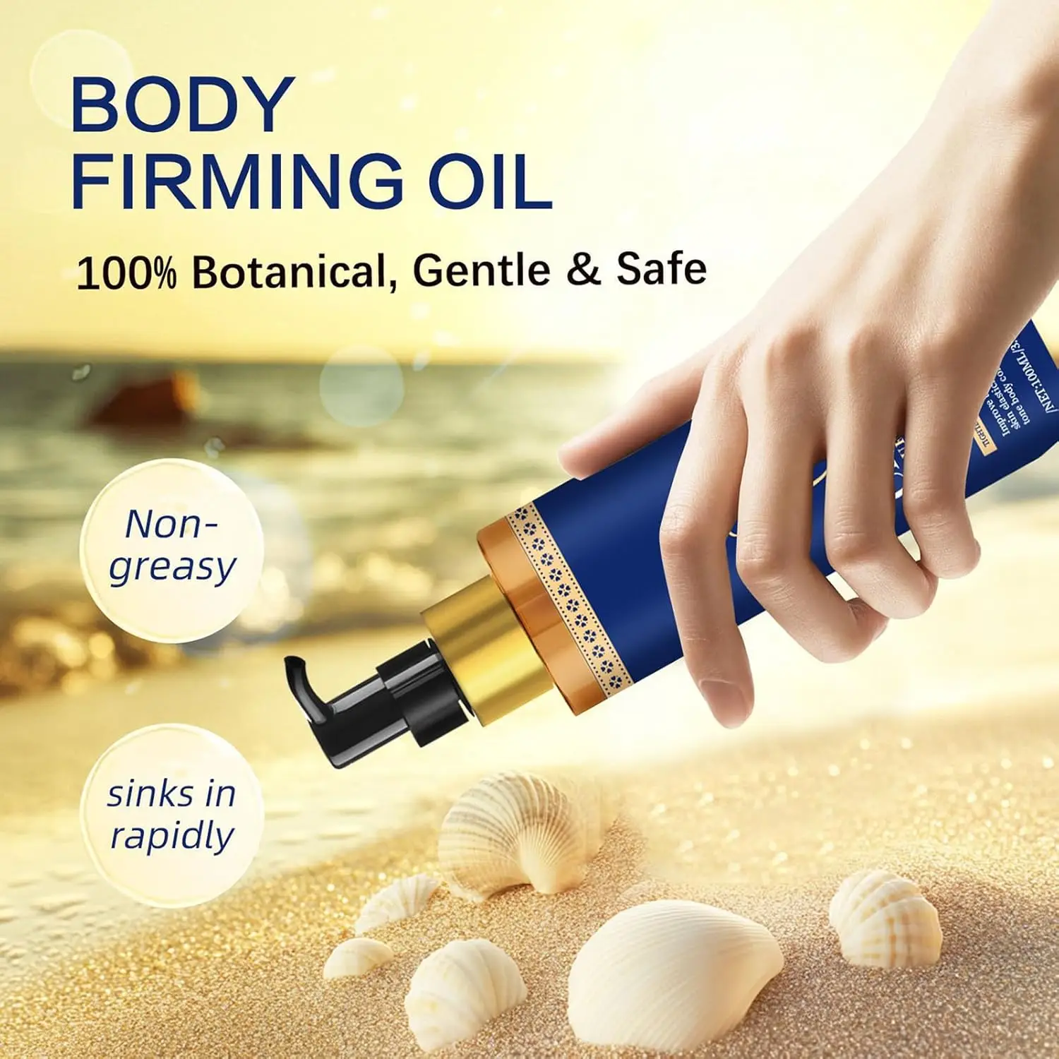 Firming Body Oil Luxury Body O - огляд і ціна Luxury Skincare Accessories
