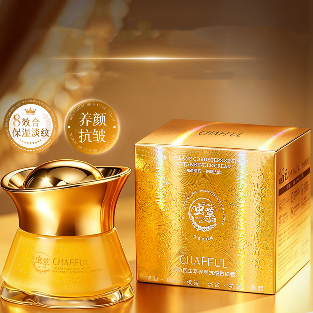 Pro-Xylane Cordyceps Beauty La - огляд і ціна Luxury Korean Skincare Products
