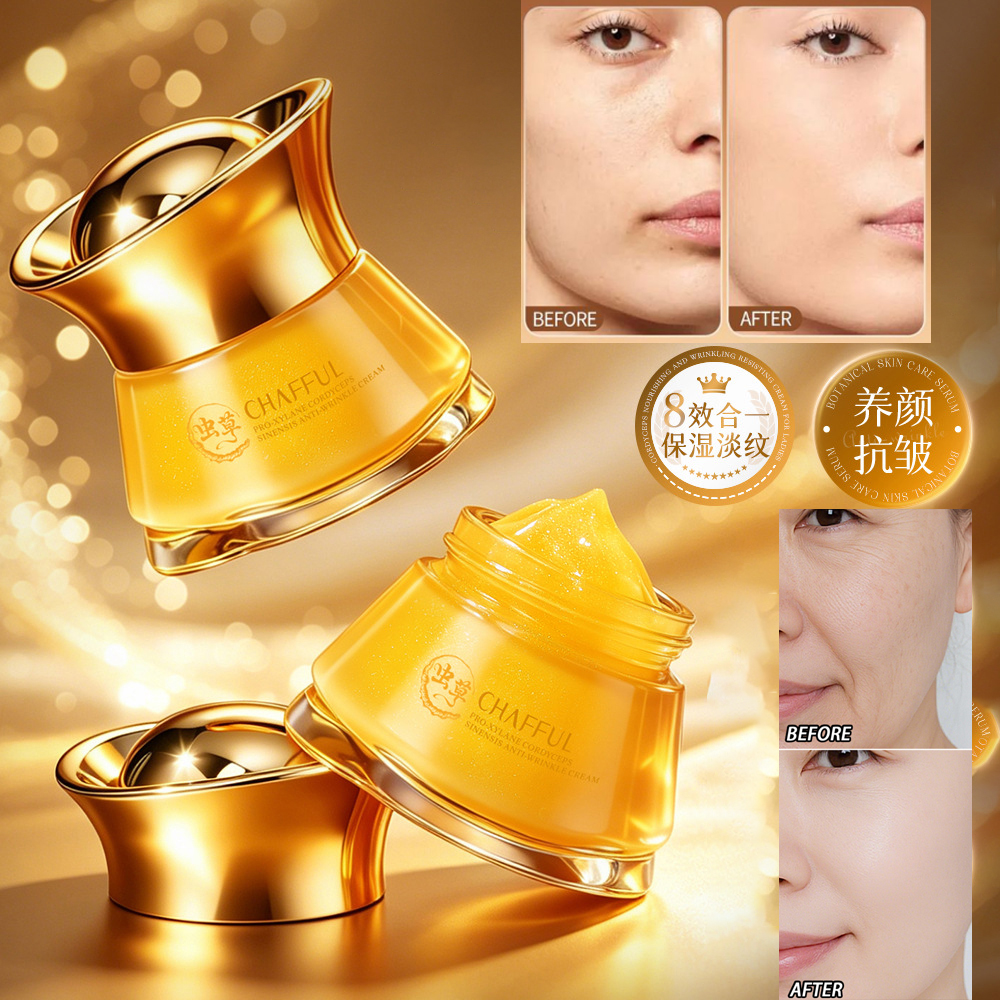 Pro-Xylane Cordyceps Beauty La - огляд і ціна Luxury Korean Skincare Products