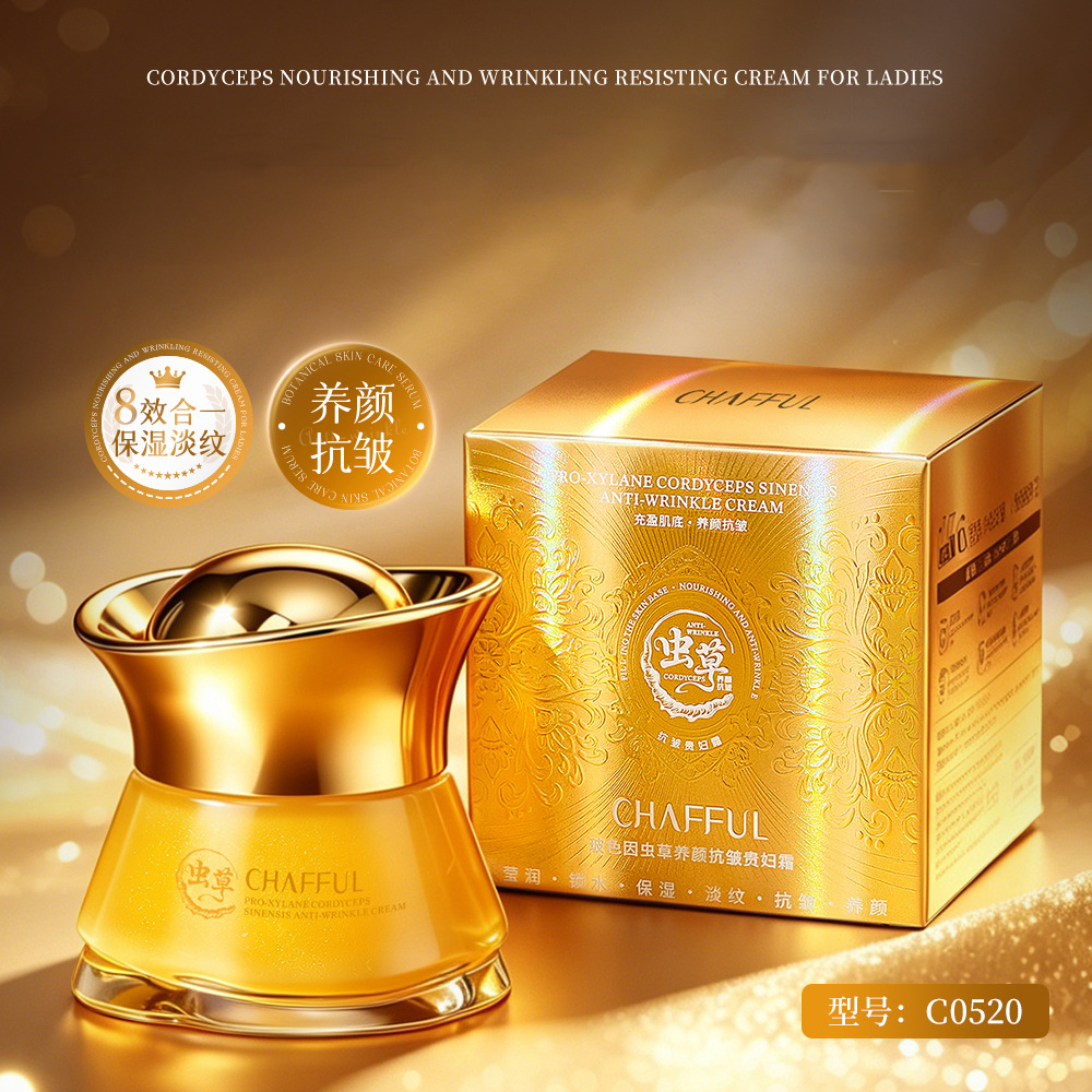 Pro-Xylane Cordyceps Beauty La - огляд і ціна Luxury Korean Skincare Products