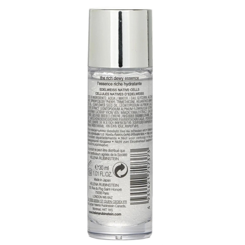 Helena Rubinstein PRODIGY CELL - огляд і ціна Luxury Skincare France