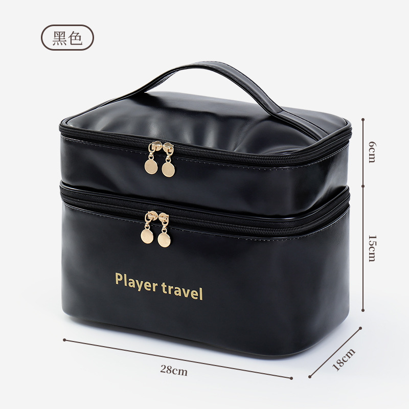Light Luxury Fashion PU Double - огляд і ціна Luxury Skincare Accessories