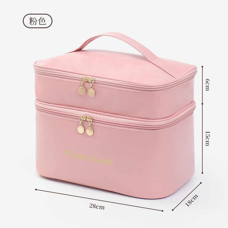 Light Luxury Fashion PU Double - огляд і ціна Luxury Skincare Accessories