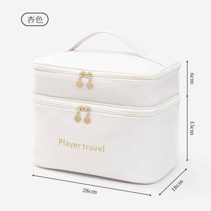 Light Luxury Fashion PU Double - огляд і ціна Luxury Skincare Accessories