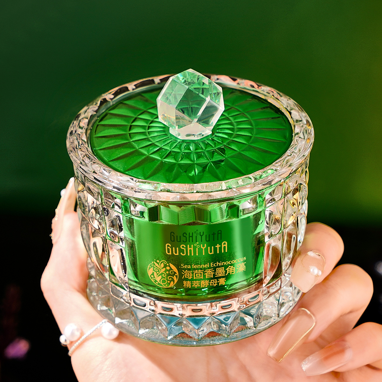 Sea Fennel Cuticle Algae Essen - огляд і ціна Luxury Skincare In Korea