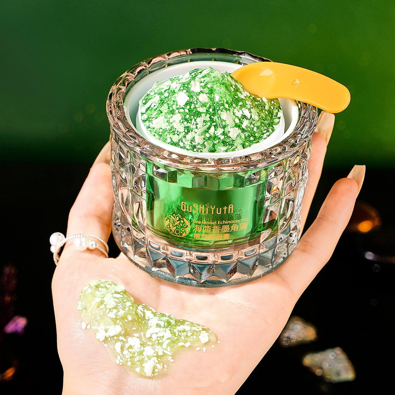 Sea Fennel Cuticle Algae Essen - огляд і ціна Luxury Skincare In Korea