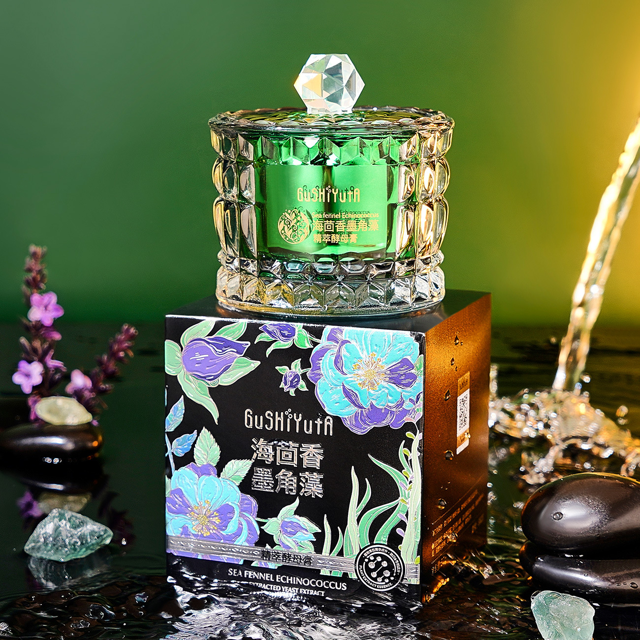 Sea Fennel Cuticle Algae Essen - огляд і ціна Luxury Skincare In Korea
